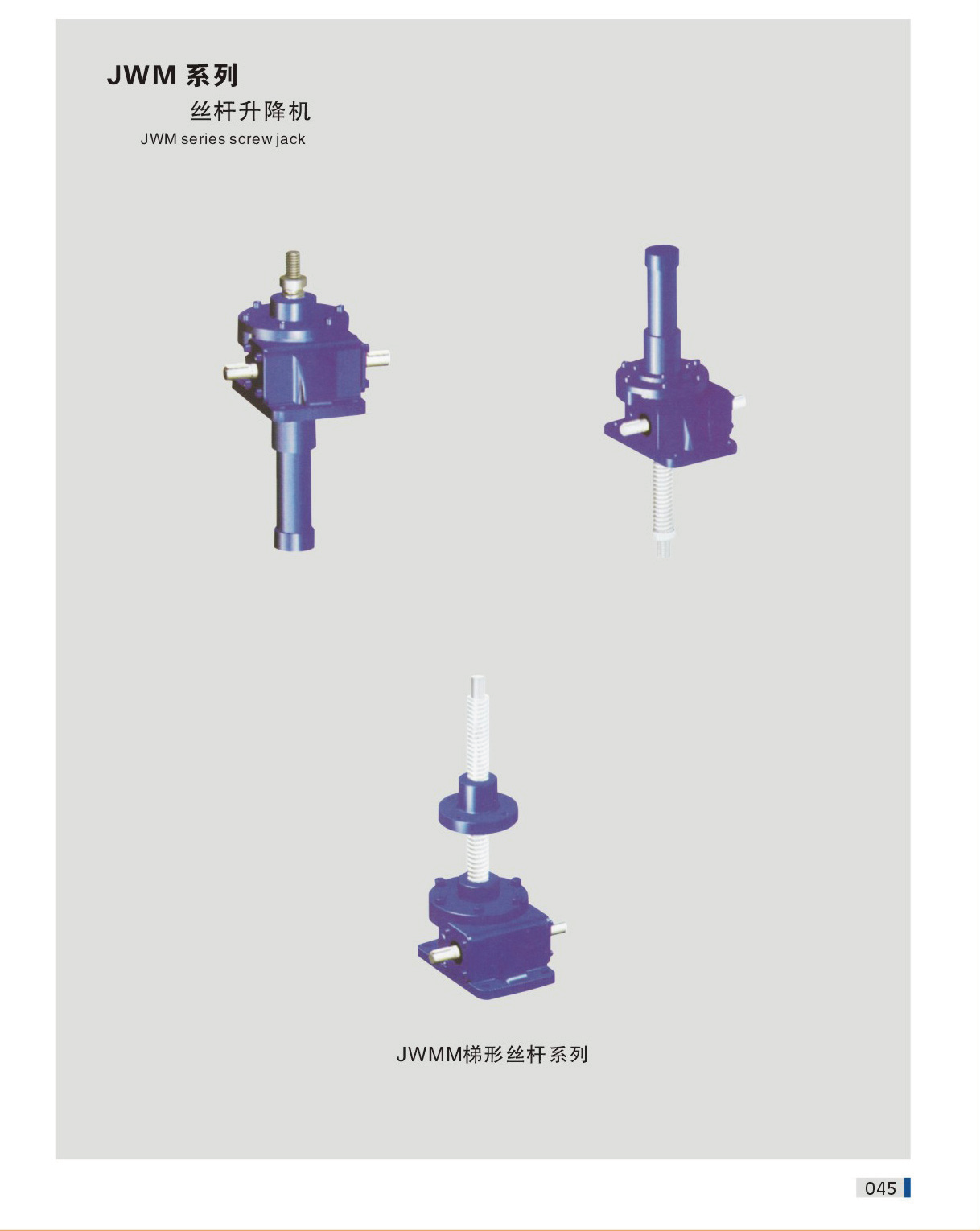 JWM (1).png
